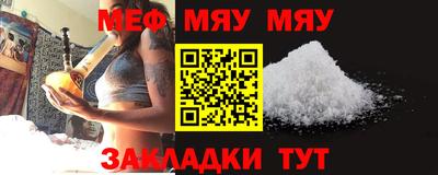амф Кумертау
