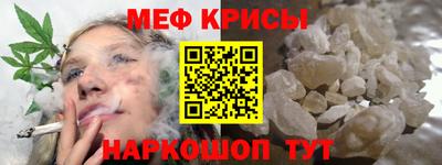 винт Кунгур
