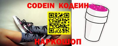 винт Кунгур