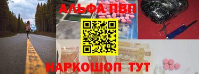 кокаин Кулебаки