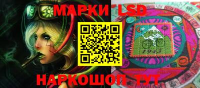 винт Кунгур