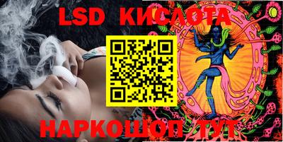 амф Кумертау