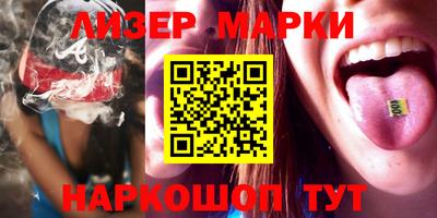 амф Кумертау
