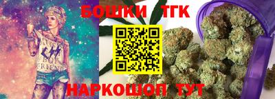 винт Кунгур
