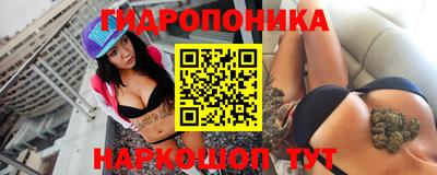винт Кунгур