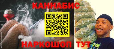 кокаин Кулебаки