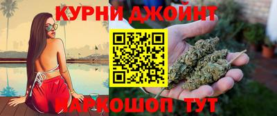 кокаин Кулебаки