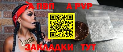 амф Кумертау