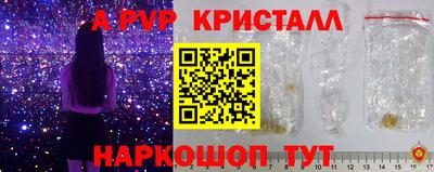 кокаин Кулебаки