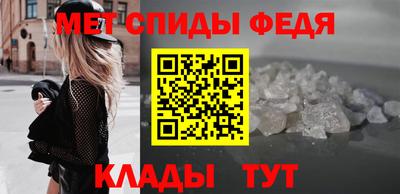 винт Кунгур