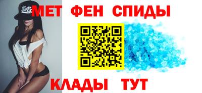 кокаин Кулебаки