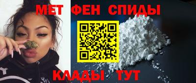 кокаин Кулебаки