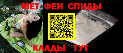винт Кунгур