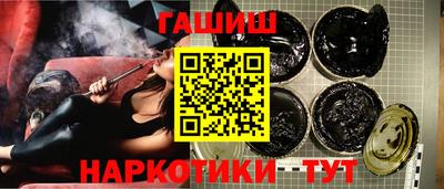 амф Кумертау