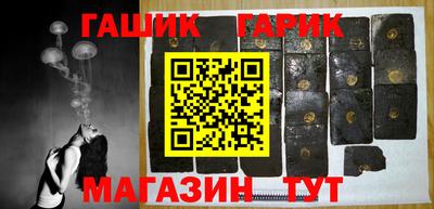 амф Кумертау
