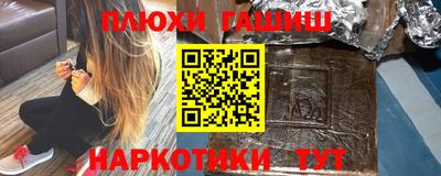 винт Кунгур