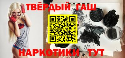 амф Кумертау
