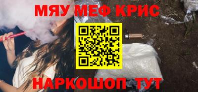 амф Кумертау