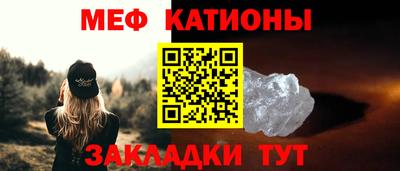 кокаин Кулебаки