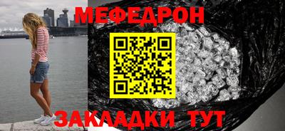 амф Кумертау